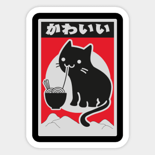 neko cat black Sticker